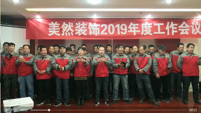 QQ截圖20190131173104.png